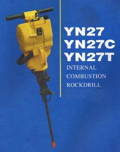 YN27T-Gas Handheld Drill